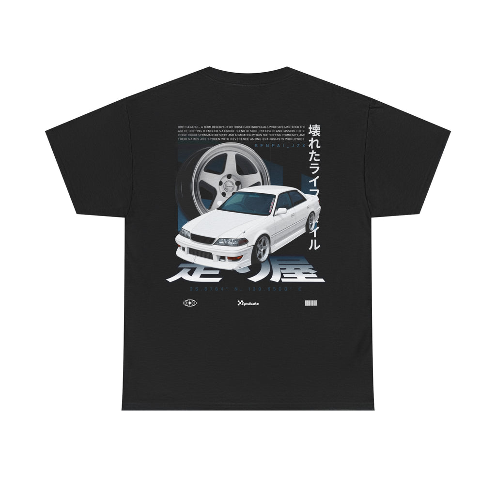 Senpai Custom Tee