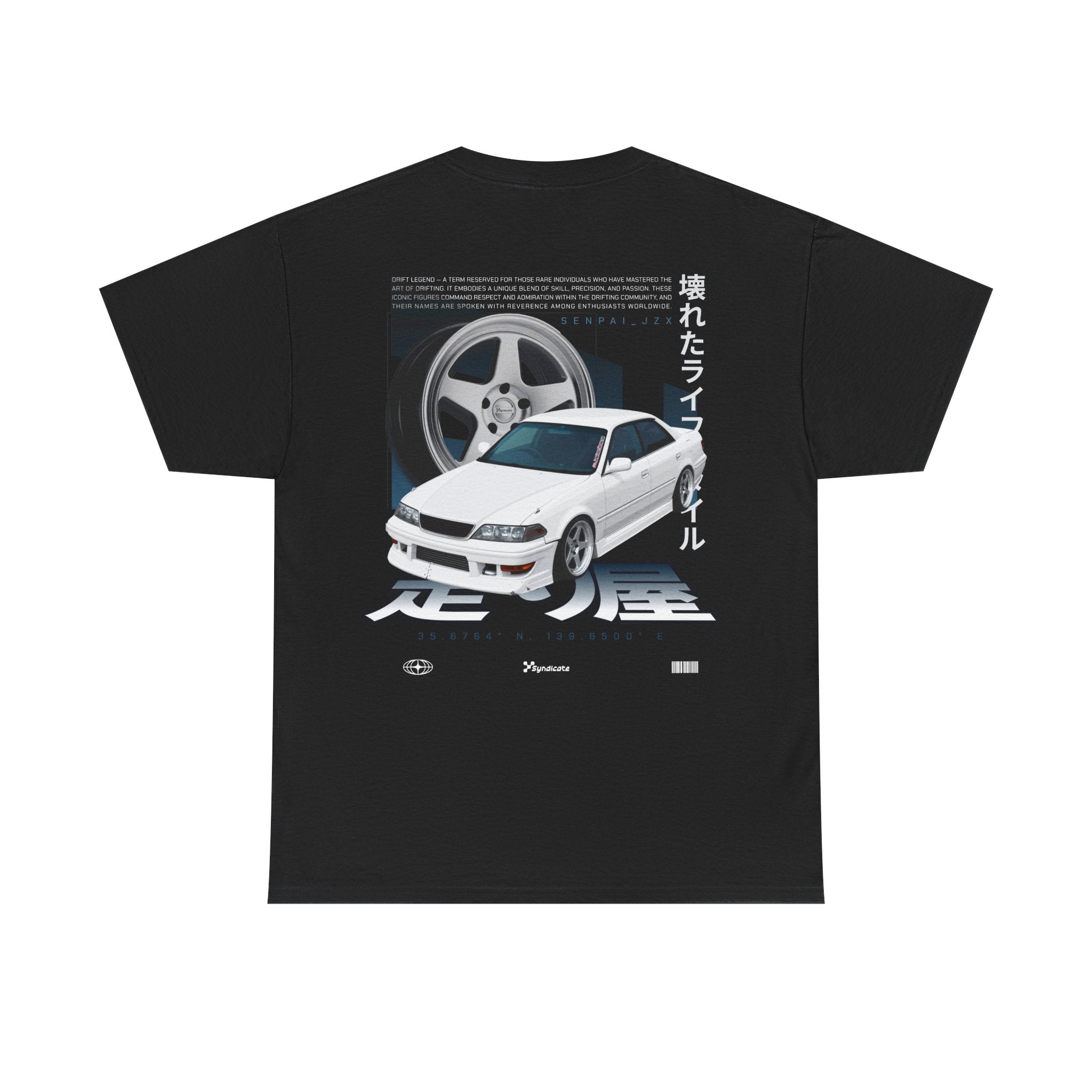 Senpai Custom Tee